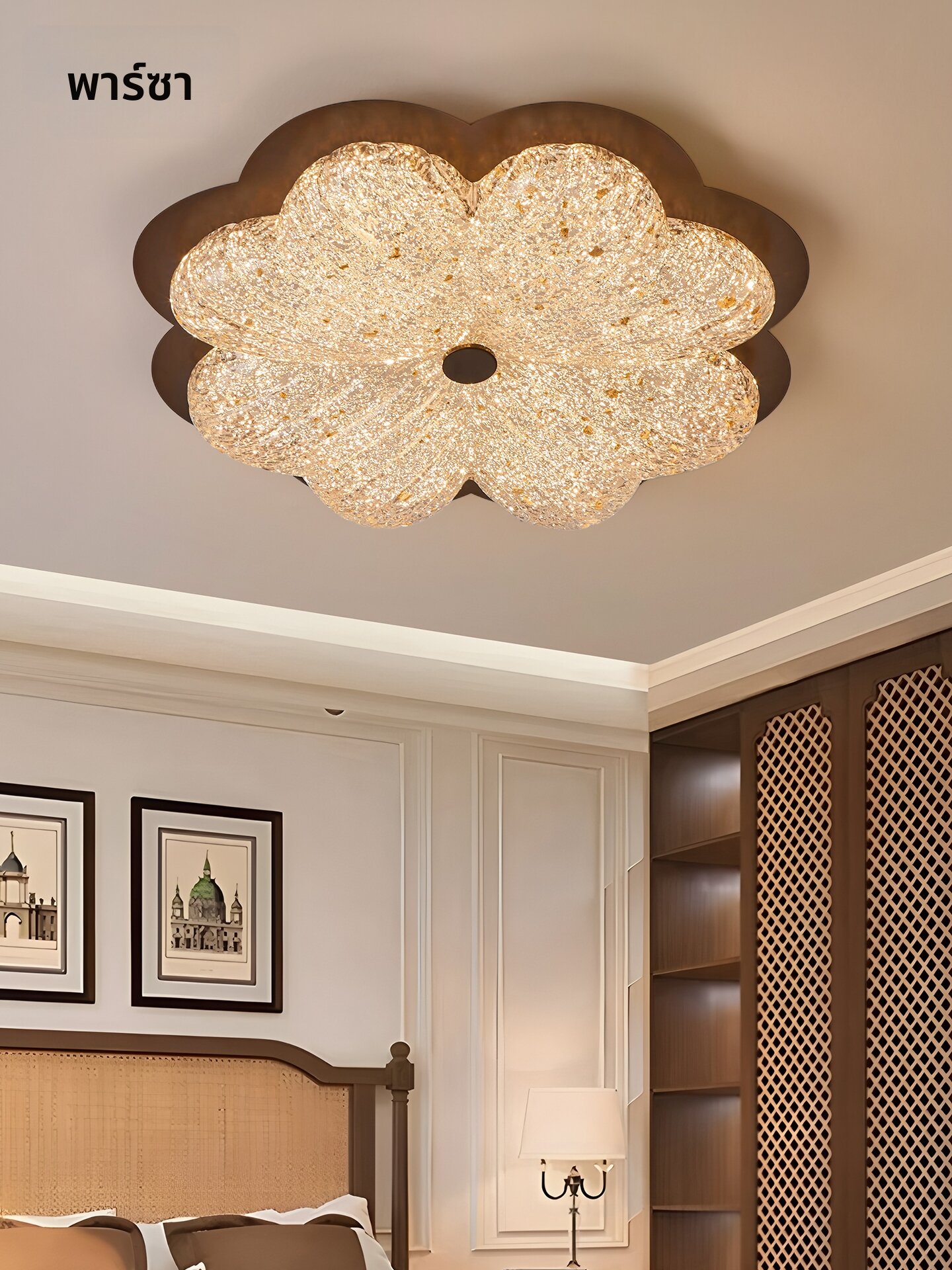 [PARSA | Gold Foil Luxe Floral Ceiling Light,PARSA | Gold Foil Luxe Floral Ceiling Light,] ราคา 4,830 บาท*ส่งฟรี