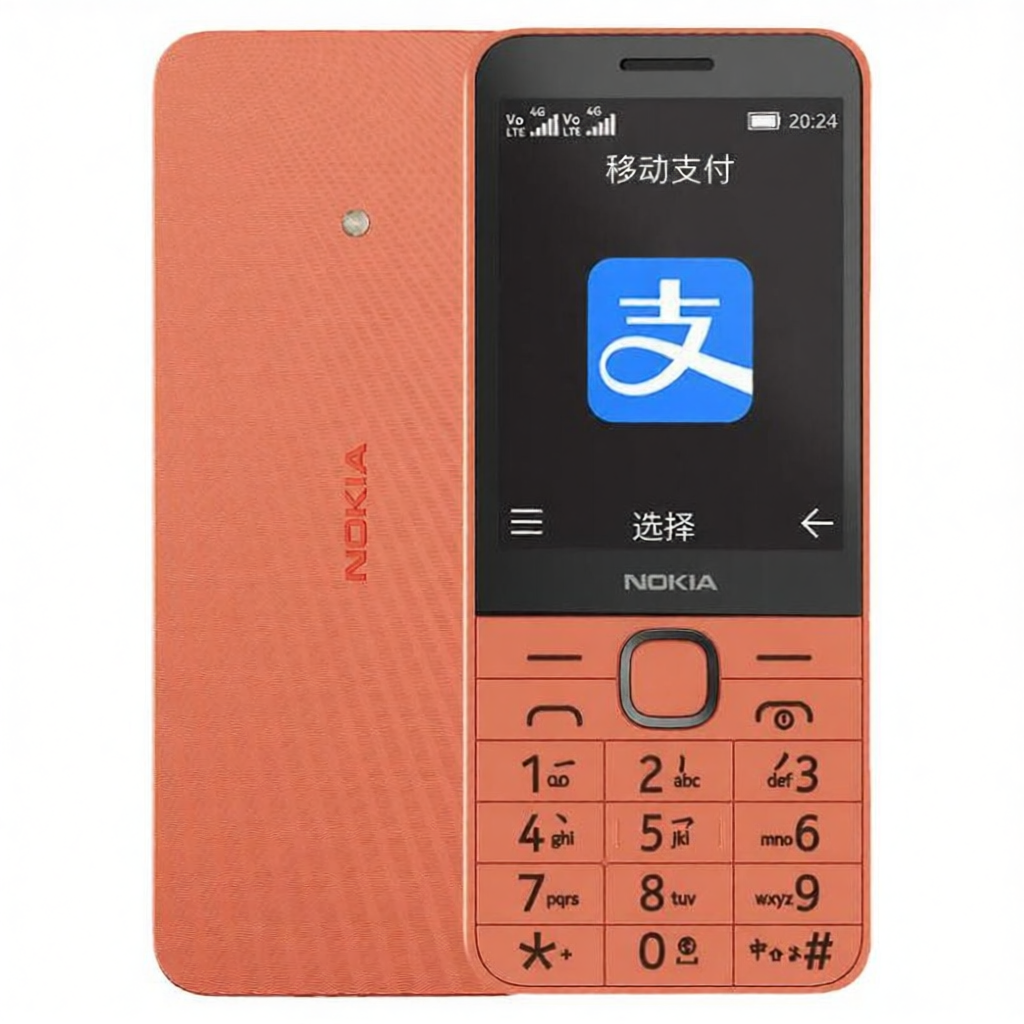 Nokia | Big Screen Large Button Elderly Phone 2.8 Inch ราคา 2,204 บาท*ส่งฟรี