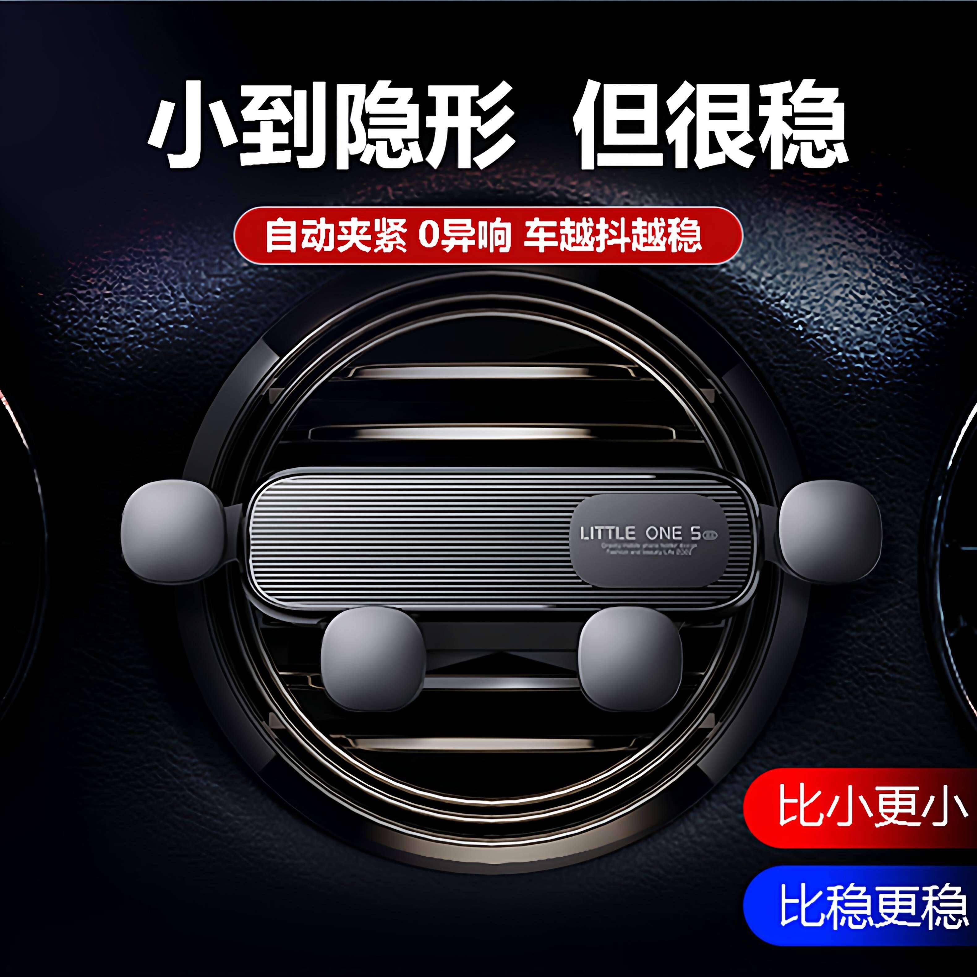 NINGTIAN | Car Phone Holder for Honda 10th Generation Civic 2016-2023 Interior Modification Anti-Shake ราคา 405 บาท*ส่งฟรี