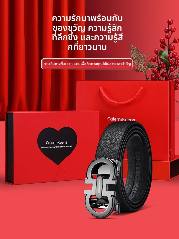 [calermkeens | High-end Gift Leather Belt,calermkeens | High-end Gift Leather Belt,] ราคา 3,109 บาท*ส่งฟรี
