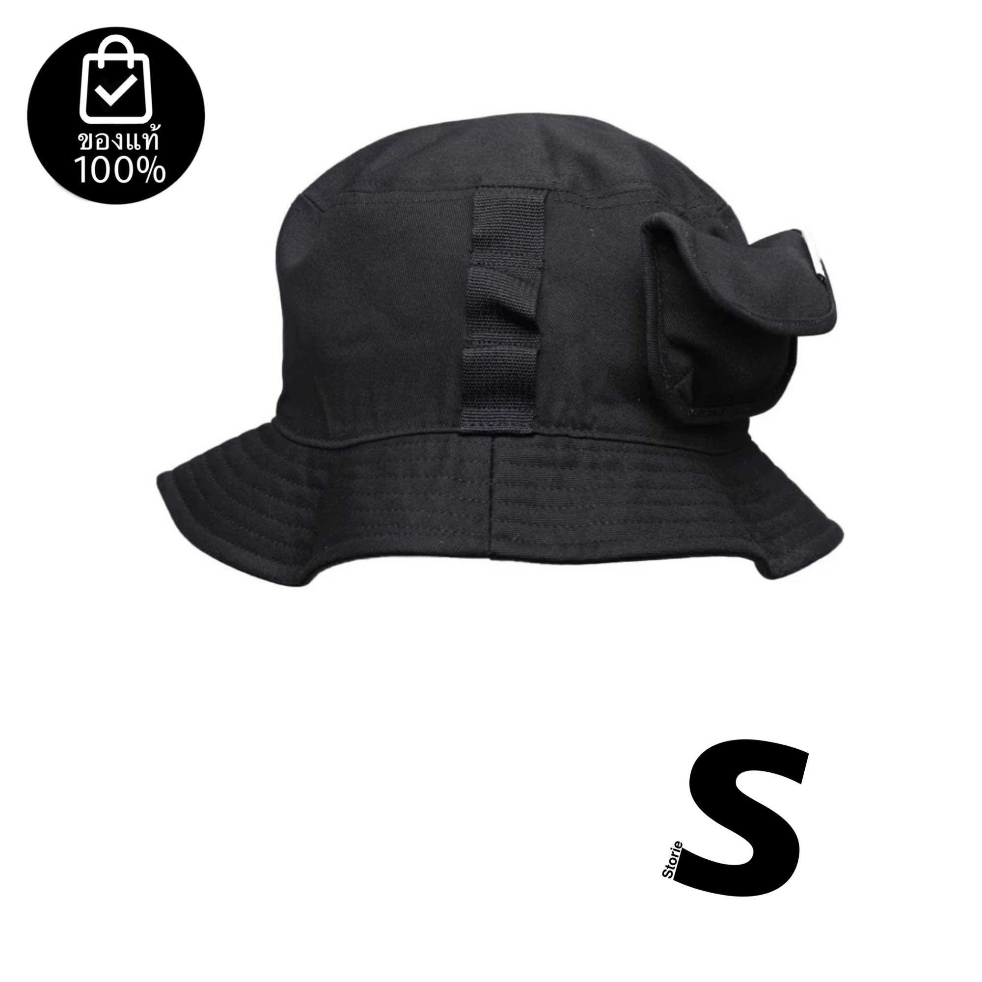 หมวกVANS PROMO OC BUCKET HAT BLACK สินค้ามีประกันแท้ ราคา 2,990 บาท*ส่งฟรี