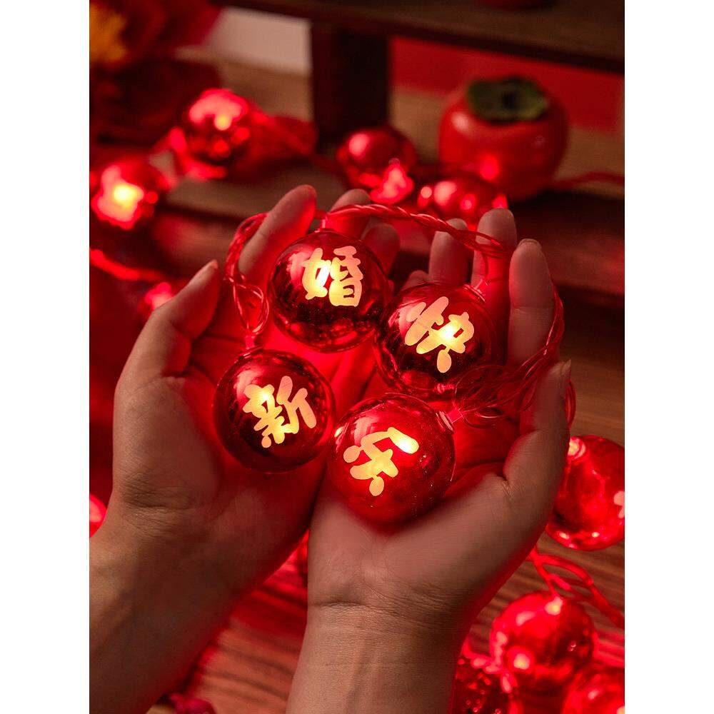 TAORUIYU | Wedding Atmosphere Light String ราคา 3,139 บาท*ส่งฟรี