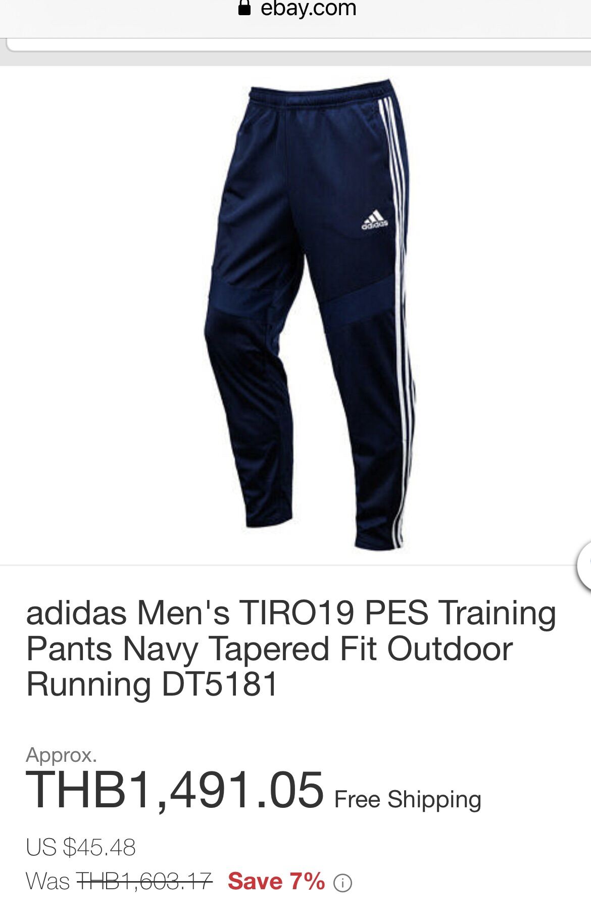 Adidas tiro hotsell 19 pes pnt