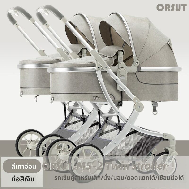 WEIJIA | Twin Baby Stroller Foldable High View Shock Absorption Bidirectional