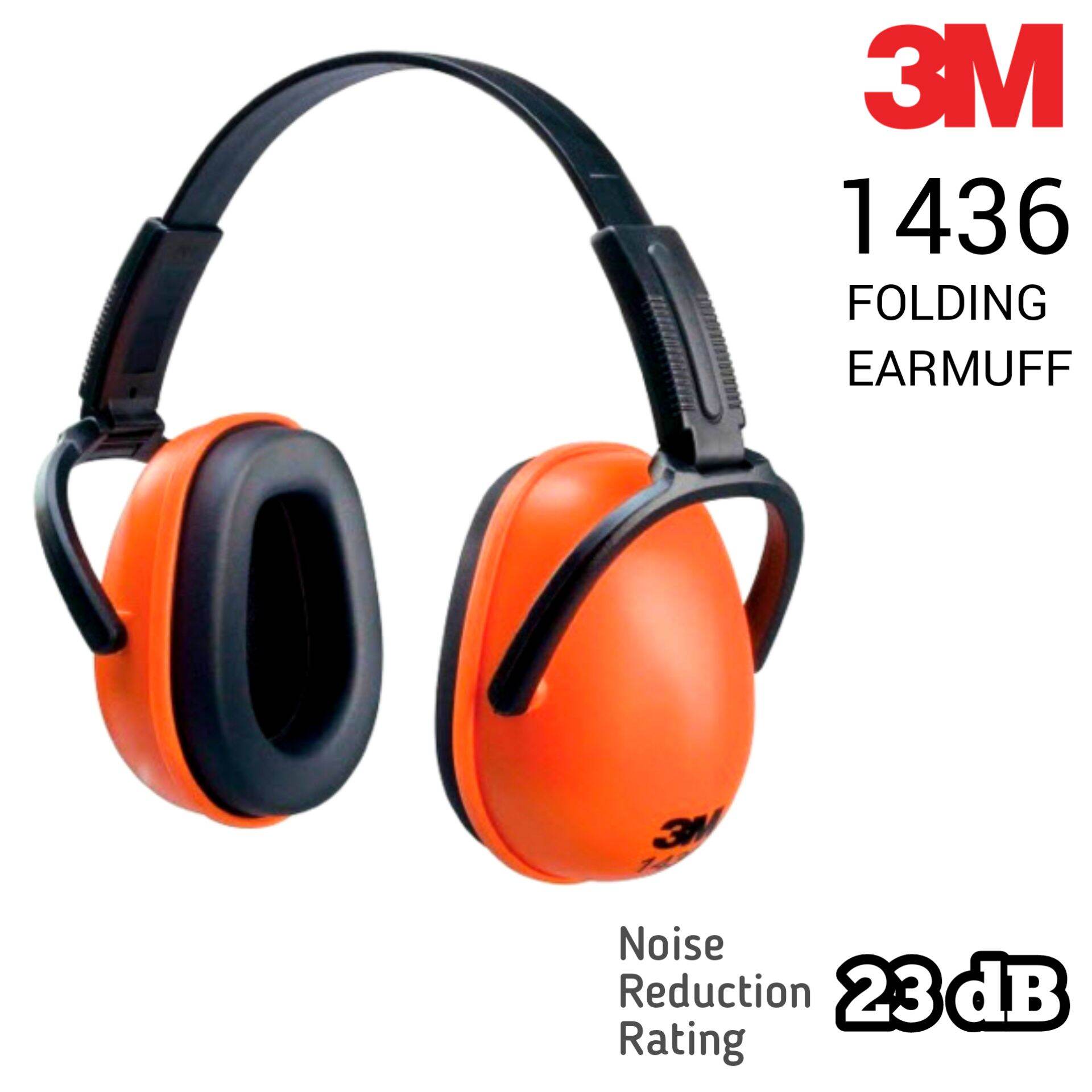 3M No.1436 Folding Earmuff ที่ครอบหูลดเสียง ปรับและพับเก็บได้