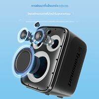 Tronsmart | ลำโพงปาร์ตี้พร้อมไมโครโฟน รุ่น Tronsmart Halo 200