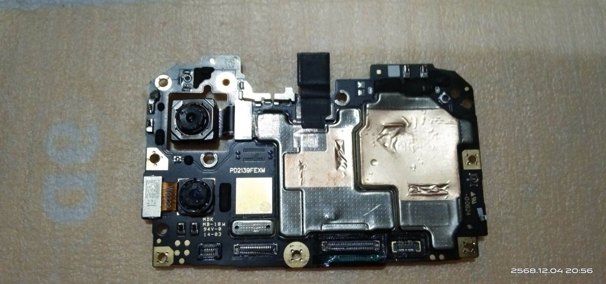 Mobile Phone Spare Parts Vivo V21 ราคา 450 บาท*ส่งฟรี