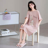 COSMO LADY | ชุดเดรสแขนสั้นใส่ฟูกสำหรับผู้หญิงไซส์เล็ก