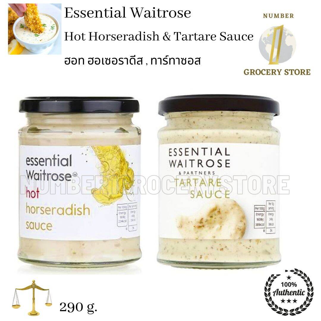 Essential Waitrose Tartare Sauce 290g Hot Horseradish 1 Pcs 1 mve-lase-medium