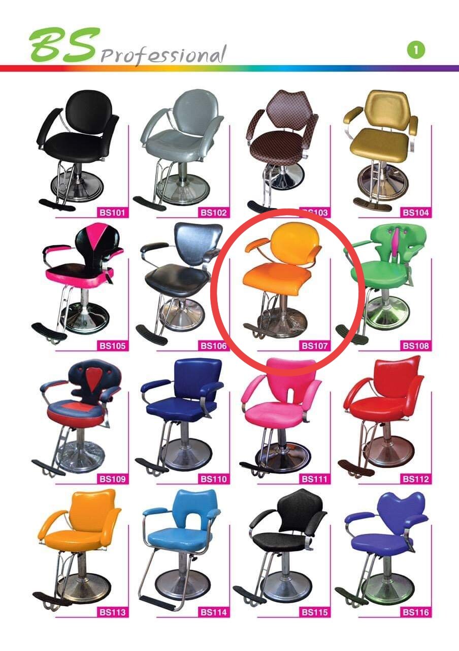 เก้าอี้ตัดผม เก้าอี้Barber เบอร์เบอร์ ซาลอน ร้านทำผม โรงงานมาเองมีประกันเลือกสีทักแชท เก้าอี้ไท 7 ลายใหม่ BS107 เก้าอี้สไตล์โมเดิร์น ราคา 2,390 บาท*ส่งฟรี