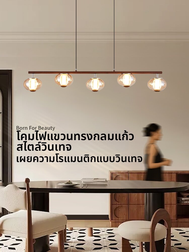 AOZZO | French Glass Elegant Atmosphere Pendant Light ราคา  19,456 บาท*ส่งฟรี