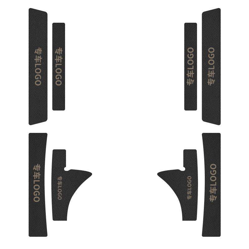 HANNENGDA | Threshold Strip Protector ราคา 545 บาท*ส่งฟรี