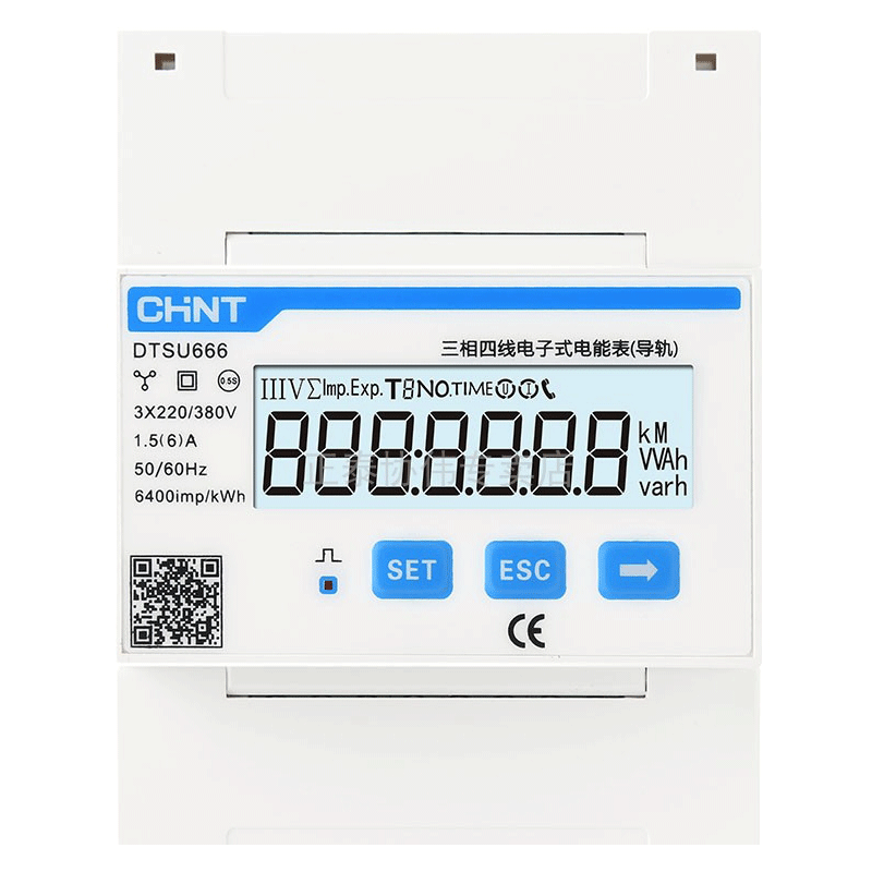 CHNT | Three-Phase Four-Wire Rail Mount Smart Meter with Remote Reading and 485 Communication 380V ราคา 3,355 บาท*ส่งฟรี
