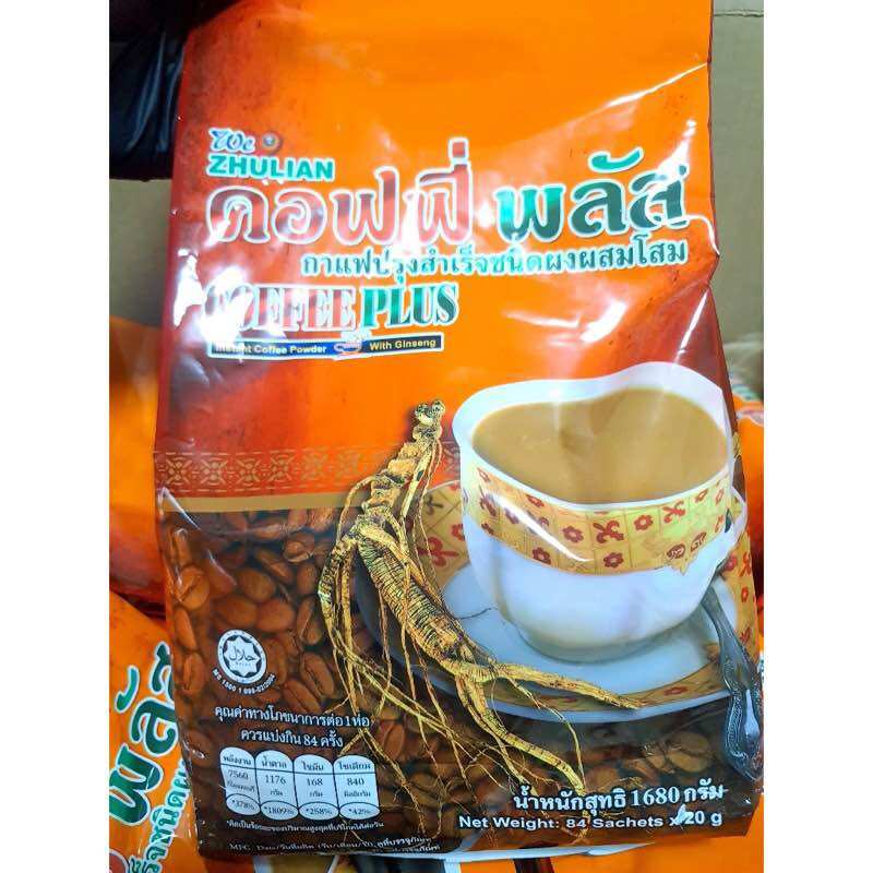 Ginseng Coffee, Suilian Coffee Plus, Large Pack, 84 Packets ราคา 1,150 บาท*ส่งฟรี