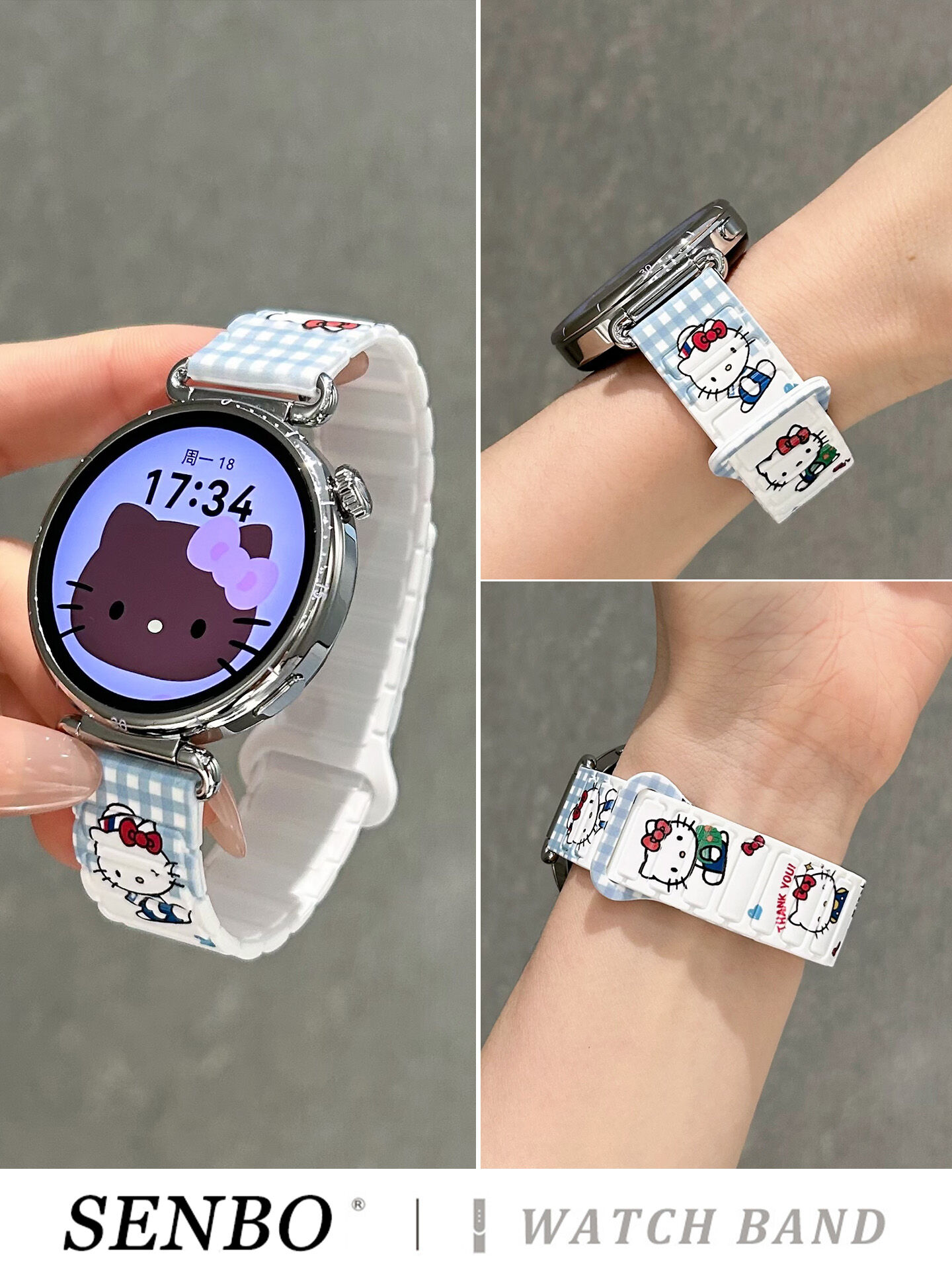 SENBO | Breathable Magnetic Cartoon Silicone Watch Band for Smart Watches ราคา 432 บาท*ส่งฟรี