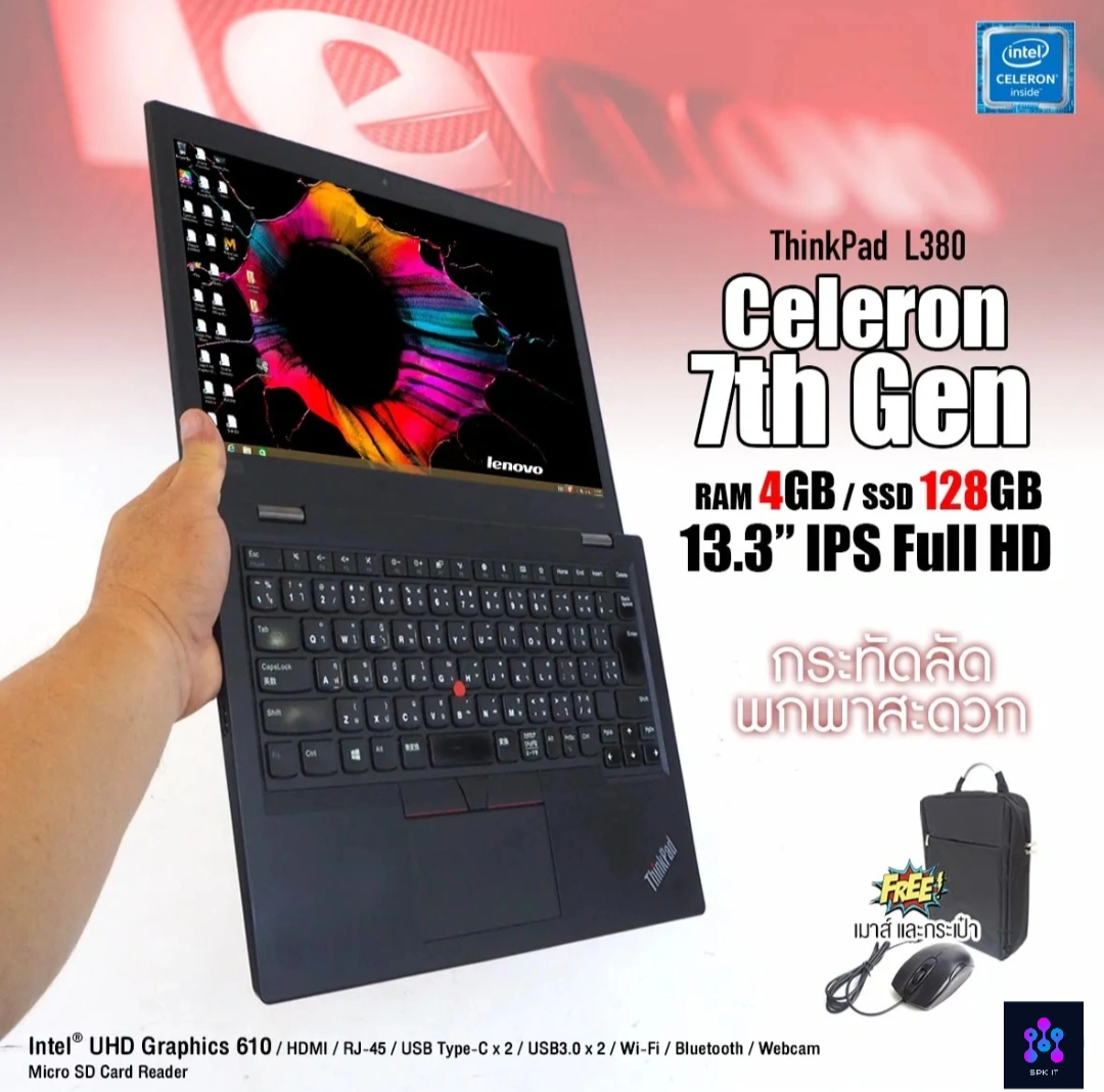 USED Notebook Lenovo ThinkPad L380 Intel Celeron Gen7 3965U RAM 4-8 GB SSD 128GB Full-HD IPS ขนาด 13.3 นิ้ว HD Webcam USB Type-C HDMI Wifi+Bluetooth (โน๊ตบุ๊คมือสอง) ราคา 6,500 บาท*ส่งฟรี