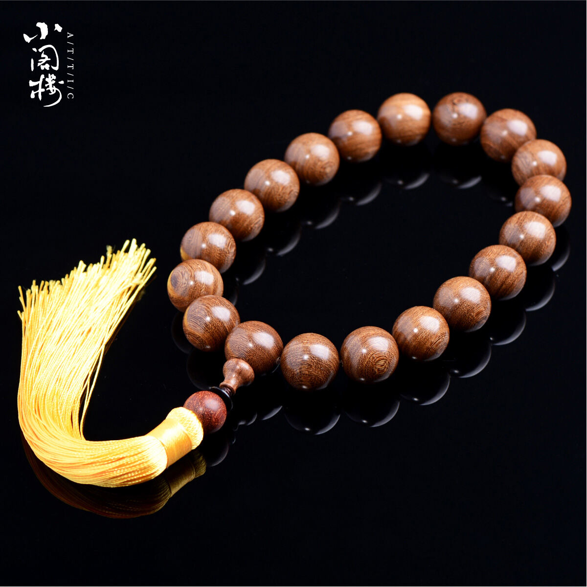 เชือกทองไม้จันทน์สร้อยข้อมือไม้จันทน์ด้ายทองไม้มะเกลือไม้มะเกลือลูกประคำเครื่องแขวนบนรถสำหรับชายและหญิงคู่รักมือถือ20มม.