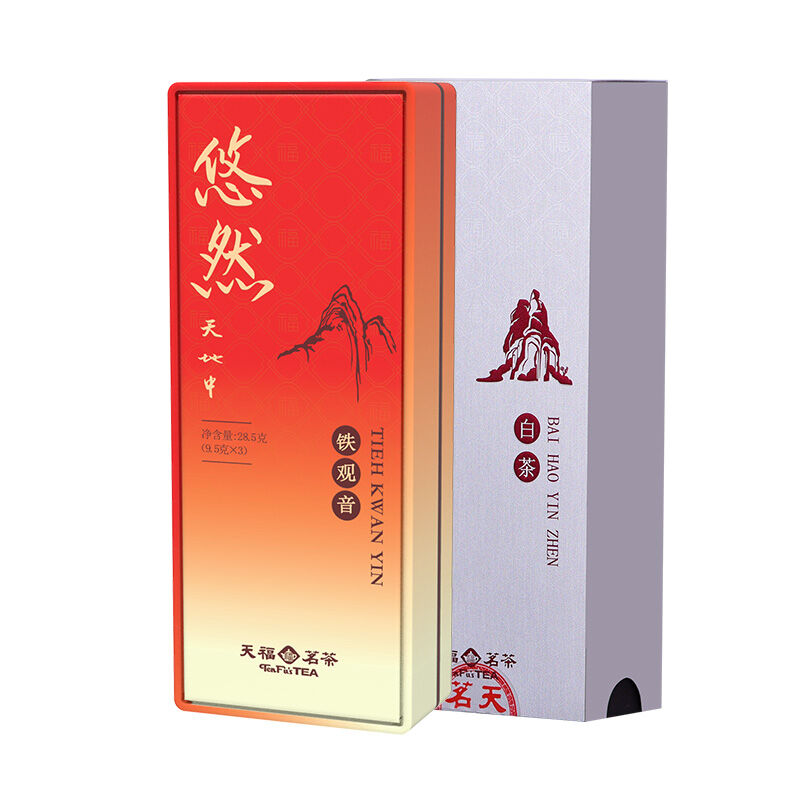 Tasting Set Fragrant Tieguanyin White Peony Silver Needle Tea ราคา 1,346 บาท*ส่งฟรี