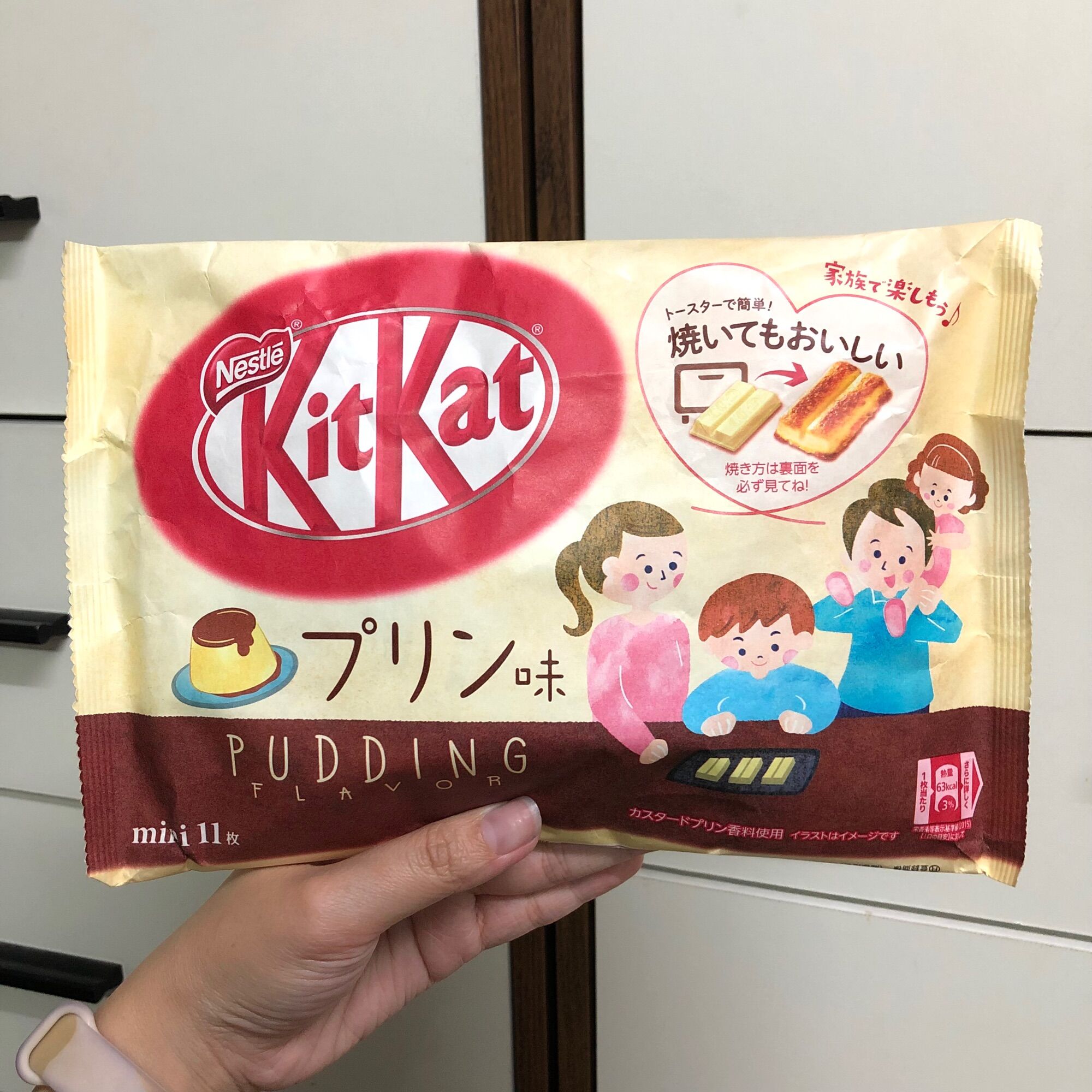 KitKat Pudding Flavor คิทแคท รสพุดดิ้ง นำเข้าจากประเทศญี่ปุ่น | Lazada ...