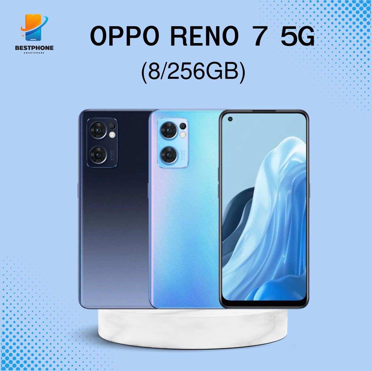NEW] OPPO Reno 7 5G (8+256) เครื่องใหม่เคลียร์สต็อค ‼️เครื่องศูนย์ไทยประกันเฉพาะร้าน 3เดือน‼️