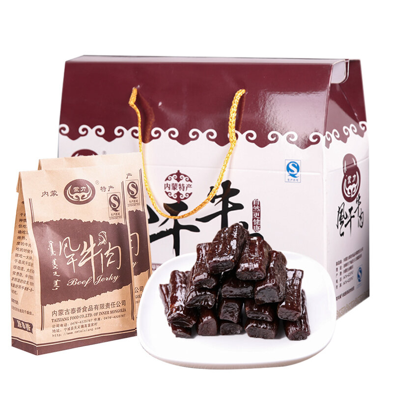 MENGLI | Inner Mongolia Hand-dried Beef Jerky Vacuum Packaged 1Kg ราคา 2,126 บาท*ส่งฟรี