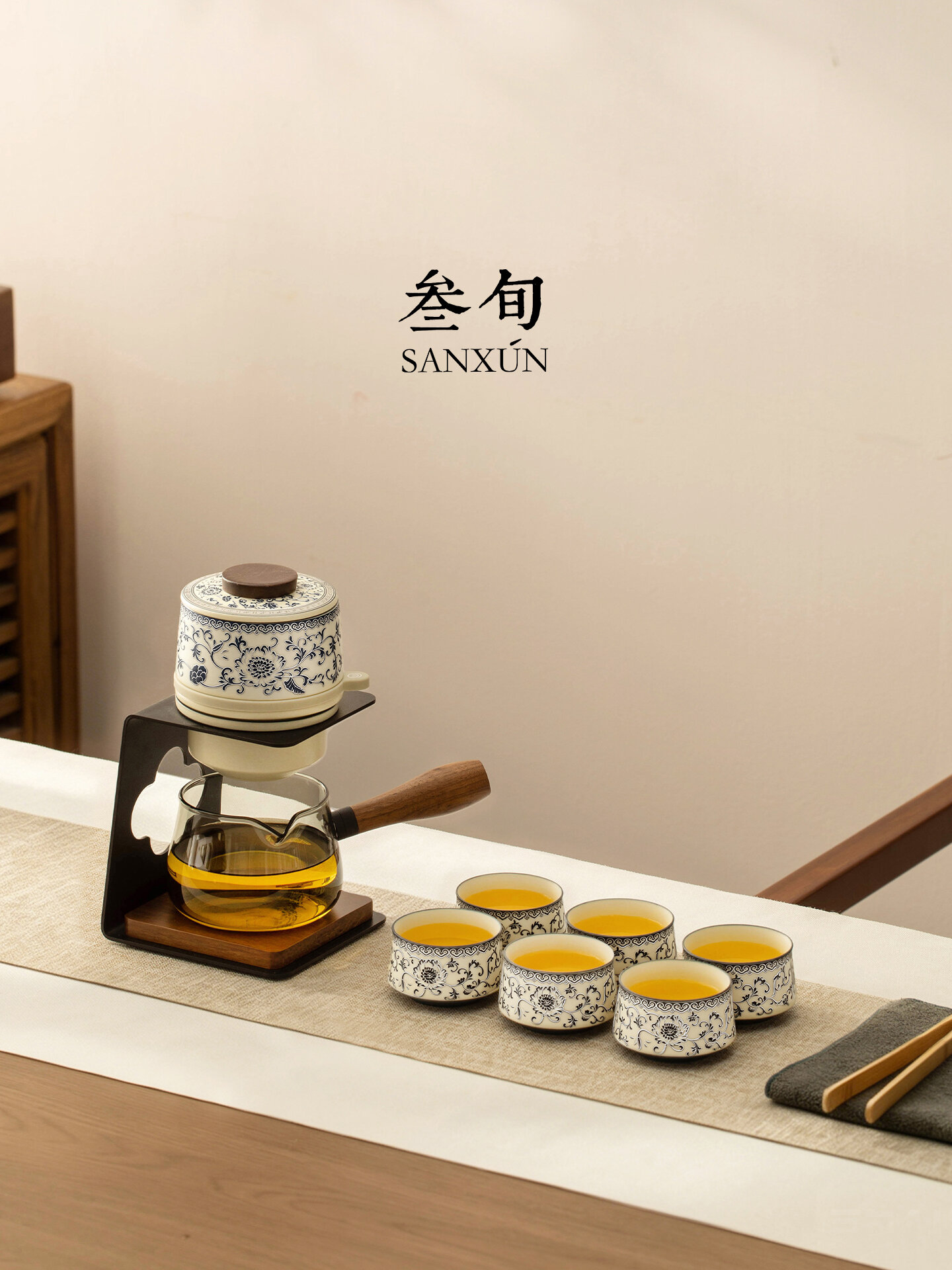 เครื่องครัวและอุปกรณ์บนโต๊ะอาหาร SANXUN ชุดน้ำชากังฟูพอร์ซเลนสีฟ้าและสีขาวอัตโนมัติกล่องของขวัญระดับไฮเอนด์