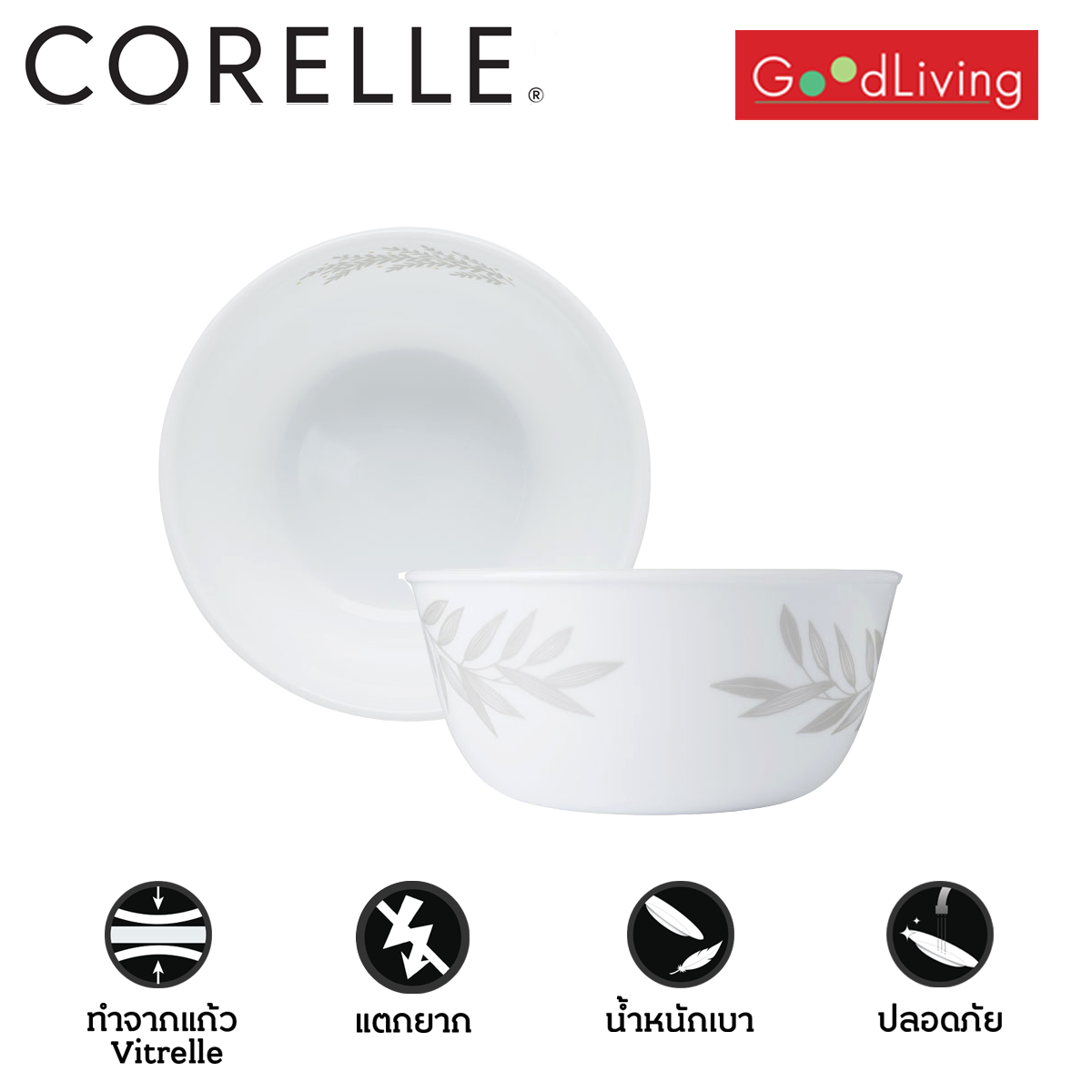 Corelle Silver Crown ชามบะหมี่ 900 มล. ขนาด 6.4 นิ้ว (15.5 ซม.)จำนวน 2 ชิ้น / C-03-428-SVC-2 ราคา 1,073 บาท*ส่งฟรี