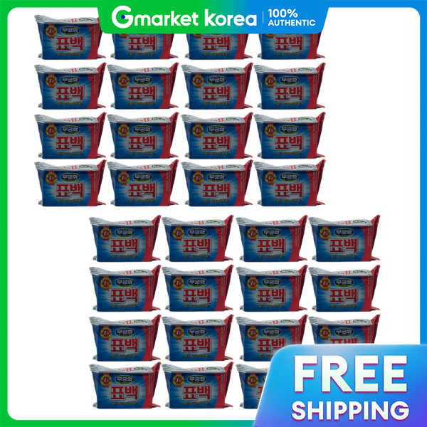 Mukunghwa | Mugunghwa Bleaching Soap 230g, 32 Pieces ราคา 2,616 บาท*ส่งฟรี