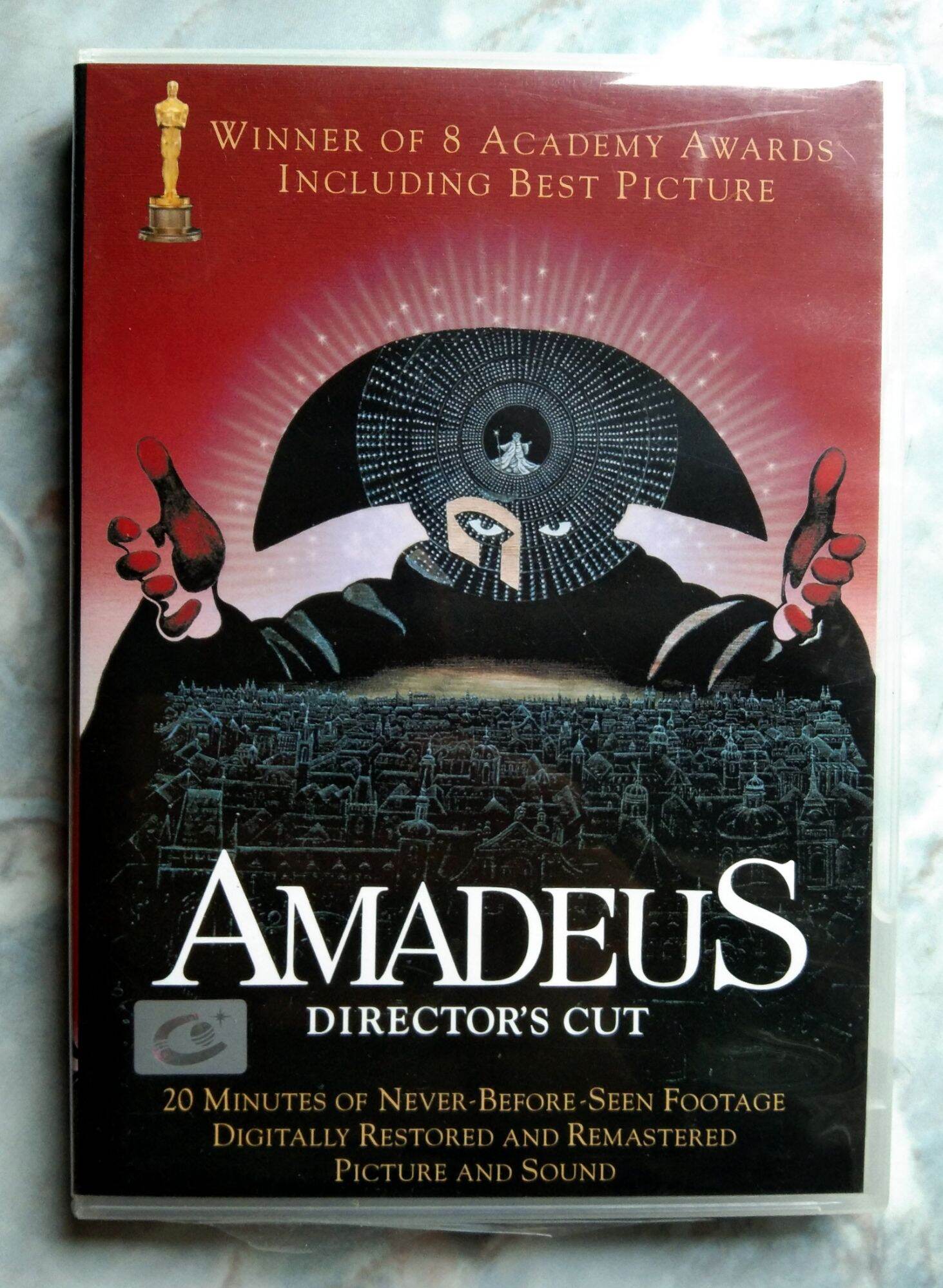 📀 DVD AMADEUS (1984) | Lazada.co.th