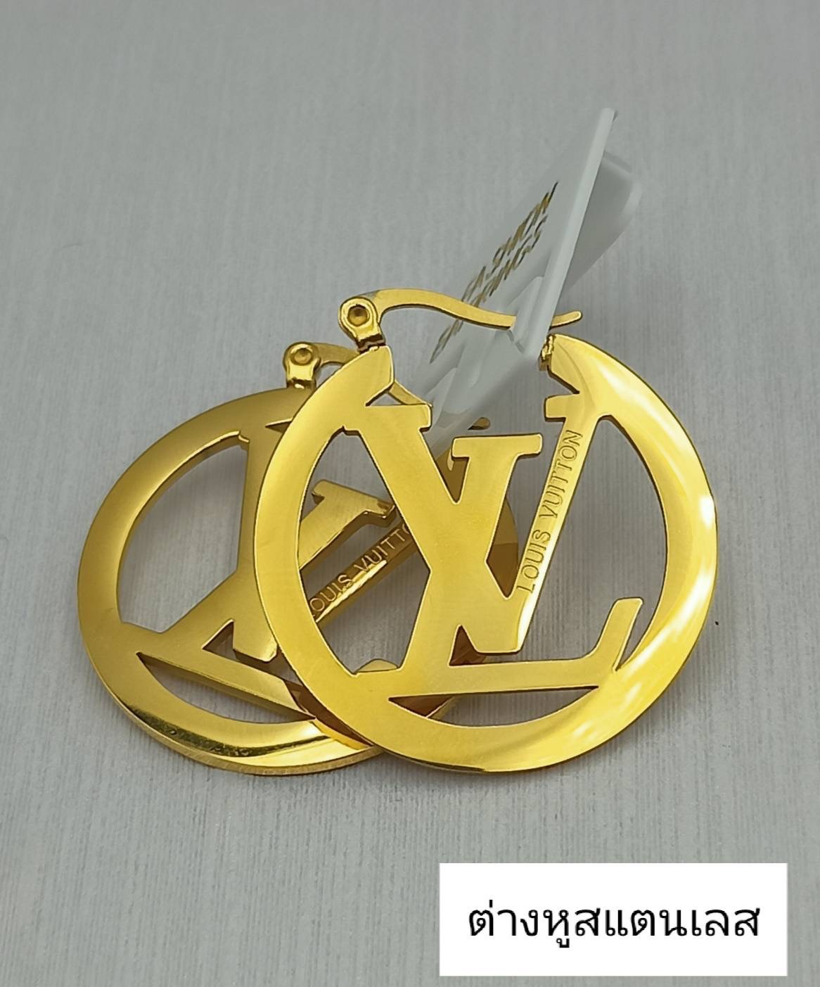 Louis Vuitton 2022 Cruise Lv Iconic Earrings (M00743)