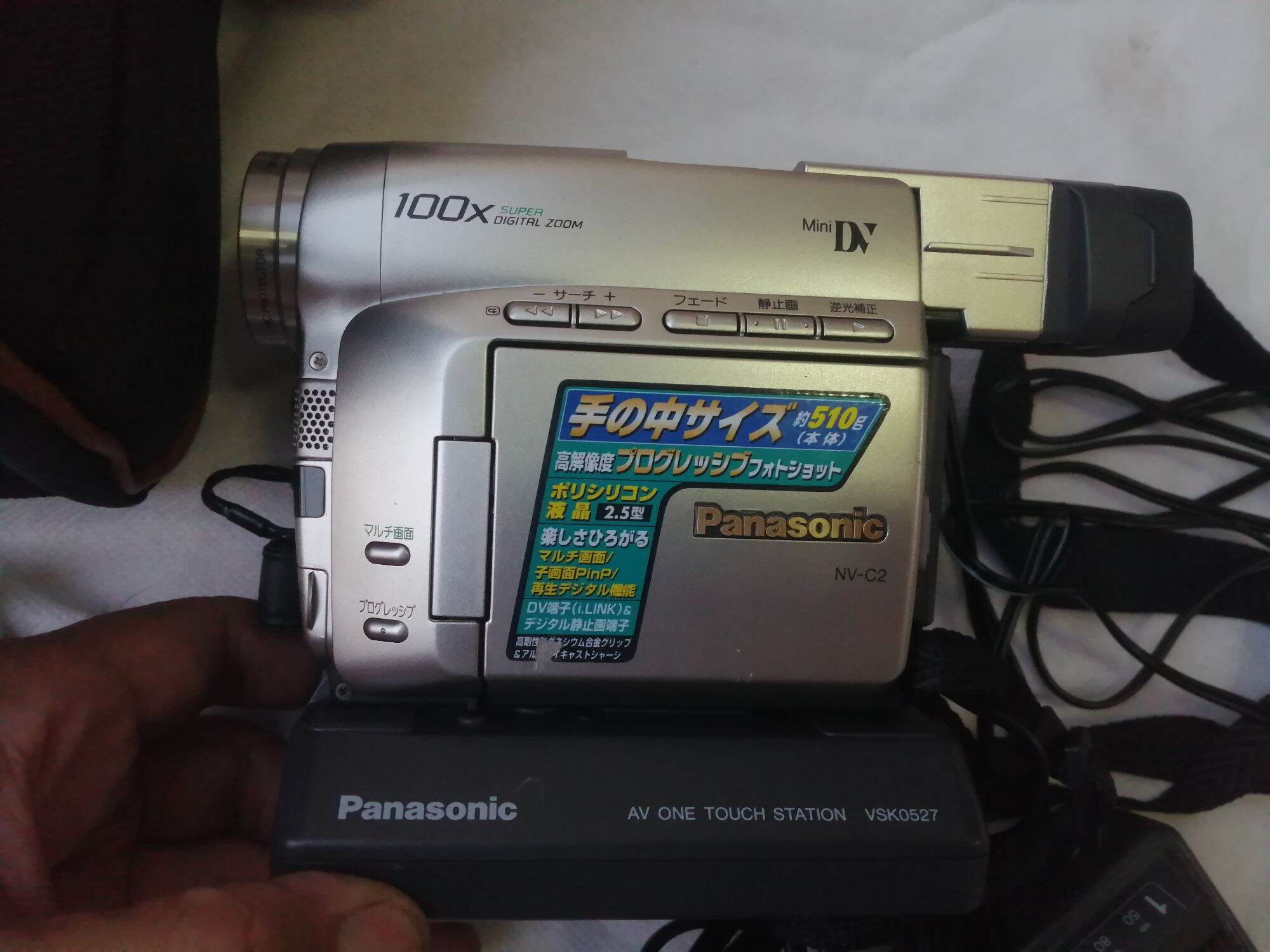 NV C2【動作品】 Panasonic MiniDVビデオカメラ 409 Amazon.co.jp
