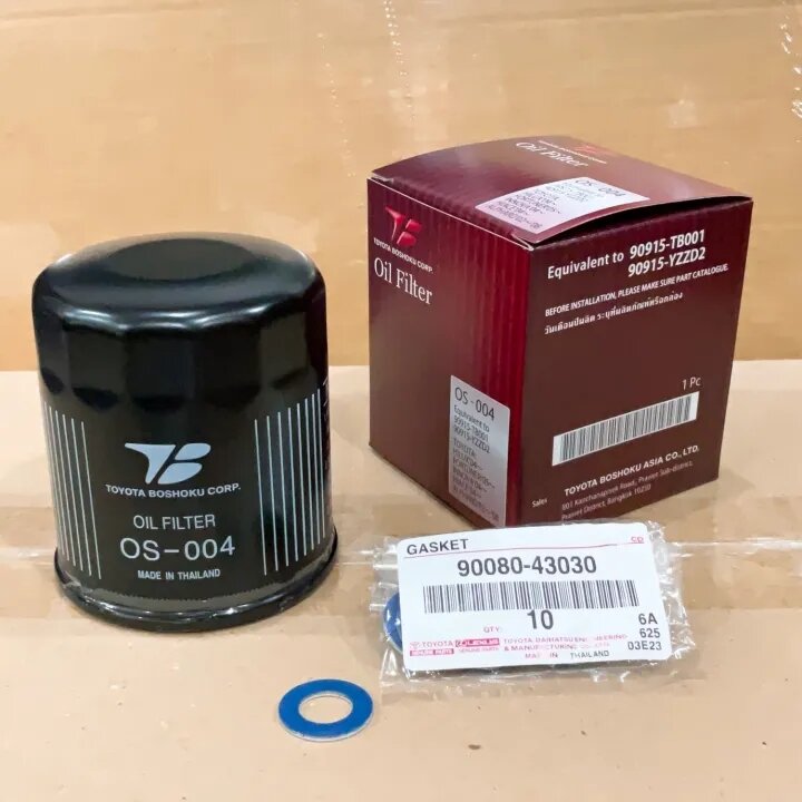 กรองน้ำมันเครื่อง แหวน 1ตัว Toyota Vigo Innova Fortuner Revo ดีเซล ...