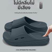 XMAW |รองเท้าแตะผู้ชาย รุ่น 2052 แบบใหม่ ใส่ในบ้าน ห้องน้ำ และเวลาอาบน้ำ