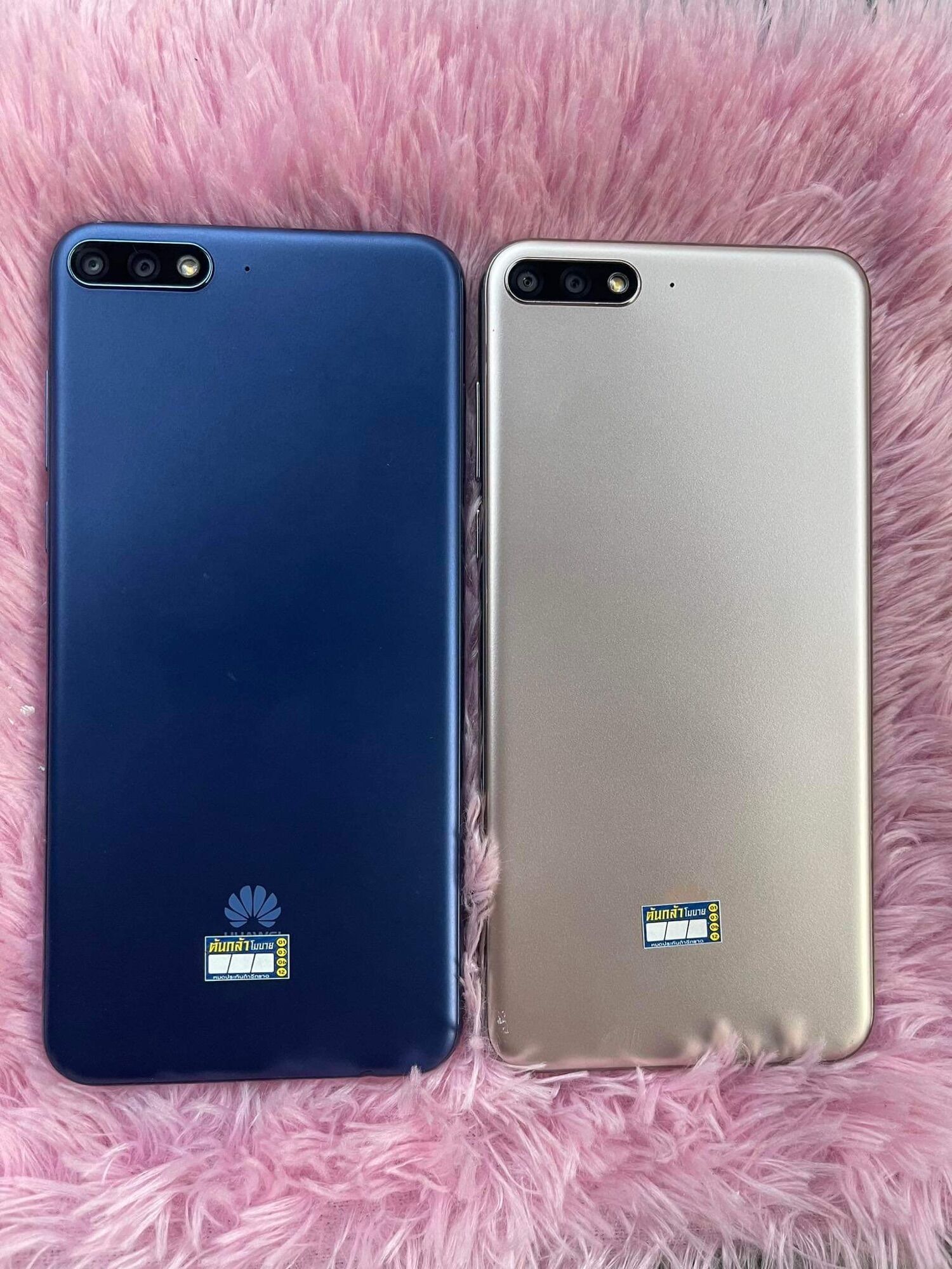 HUAWEI Y7pro 2018 พร้อมชุดชาร์จ ราคา 890 บาท*ส่งฟรี