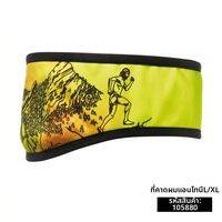 Buff | หน้ากากป้องกันรังสี UV ระบายเหงื่อ ระบายอากาศได้