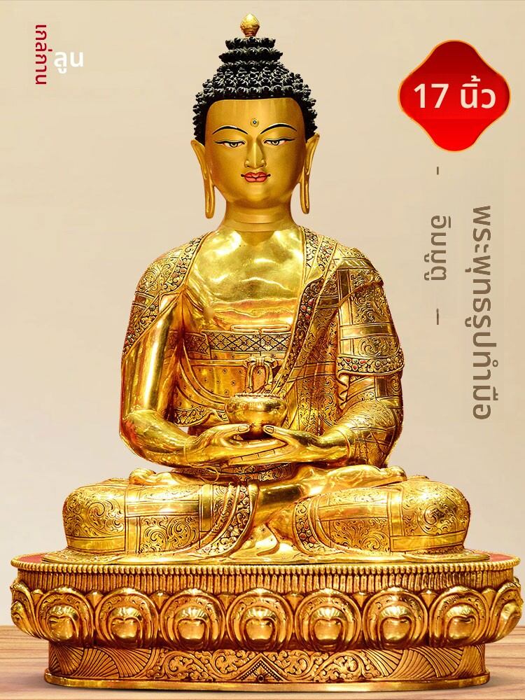 [CHUANGLONG | Handcrafted Nepalese Craftsmanship Buddha Copper Image 17 Inches,CHUANGLONG | Handcrafted Nepalese Craftsmanship Buddha Copper Image 17 Inches,] ราคา 533,307 บาท*ส่งฟรี