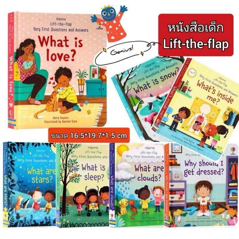 🌟พร้อมส่ง🌟 หนังสืออ่านภาษาอังกฤษ หนังสือเด็กมีหน้าต่างเปิดปิด นิทาน บอร์ดบุ๊ค look inside lift the flap