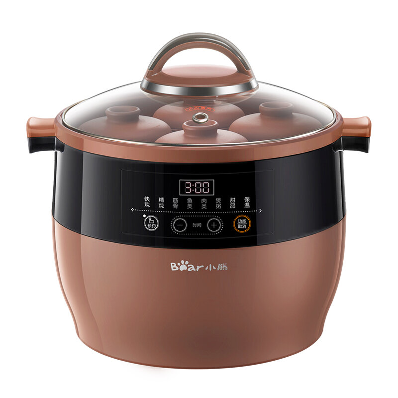 Bear | Automatic Electric Steamer Pot with Water Bath Cooking Function Ceramic and Purple Clay Material ราคา 5,272 บาท*ส่งฟรี
