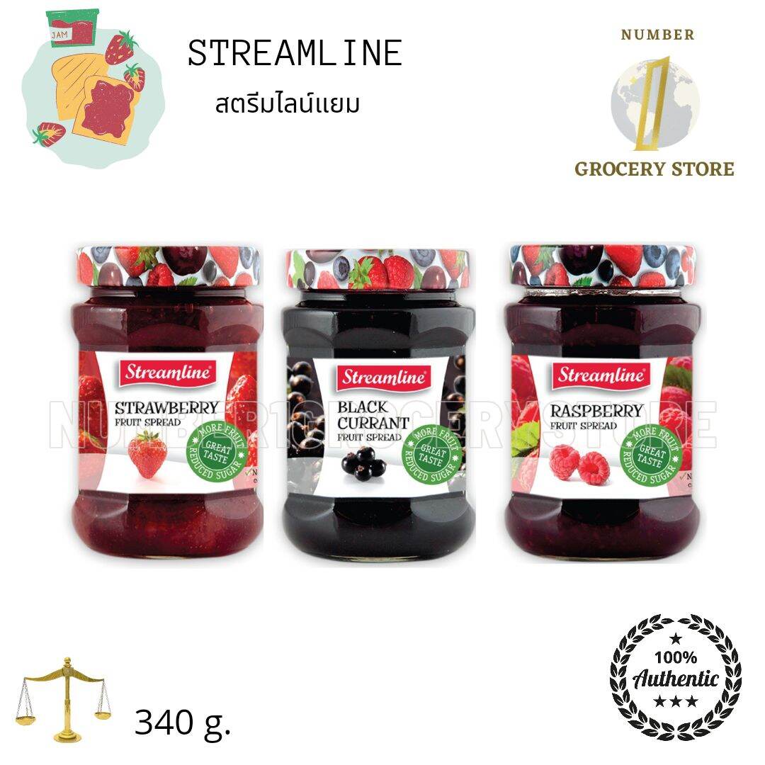 Streamline Jam 340g. สตรีมไลน์แยม มี 3 รส ให้เลือก Lazada.co.th