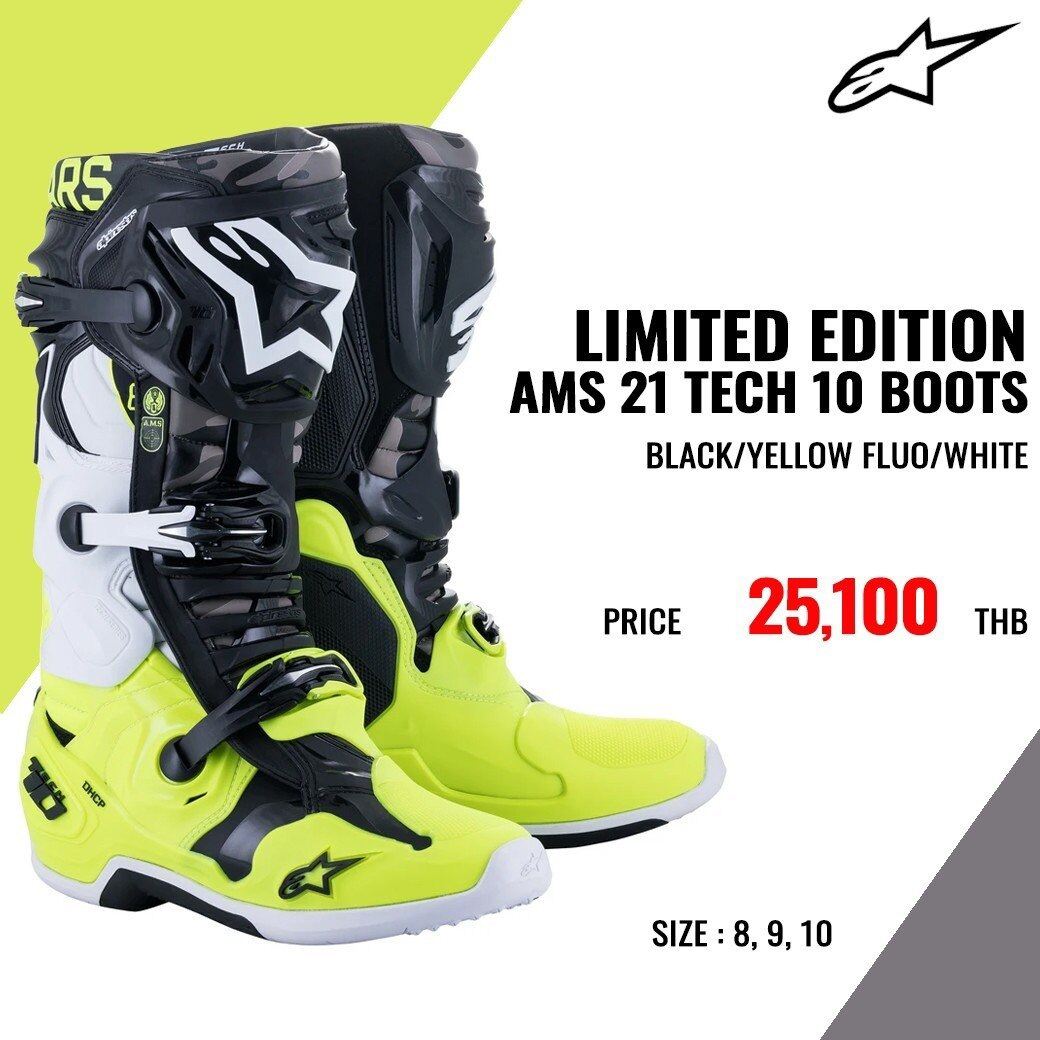 รองเท้าalpinestar tech 10 limited ปี2021