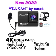 ภาพย่อรูปภาพสินค้าแรกของกล้องติดหมวกมอเตอร์ไซร์และถ่ายใต้น้ำ WELLCAM by AUSEK 4K AT-Q37C allwinner V316 ACTIONCAMERA มีระบบกันสั่นและ ต่อMICนอกได้ EKENทำไม่ได้