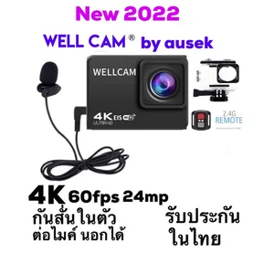 สินค้า กล้องติดหมวกมอเตอร์ไซร์และถ่ายใต้น้ำ WELLCAM by AUSEK 4K AT-Q37C allwinner V316 ACTIONCAMERA มีระบบกันสั่นและ ต่อMICนอกได้ EKENทำไม่ได้