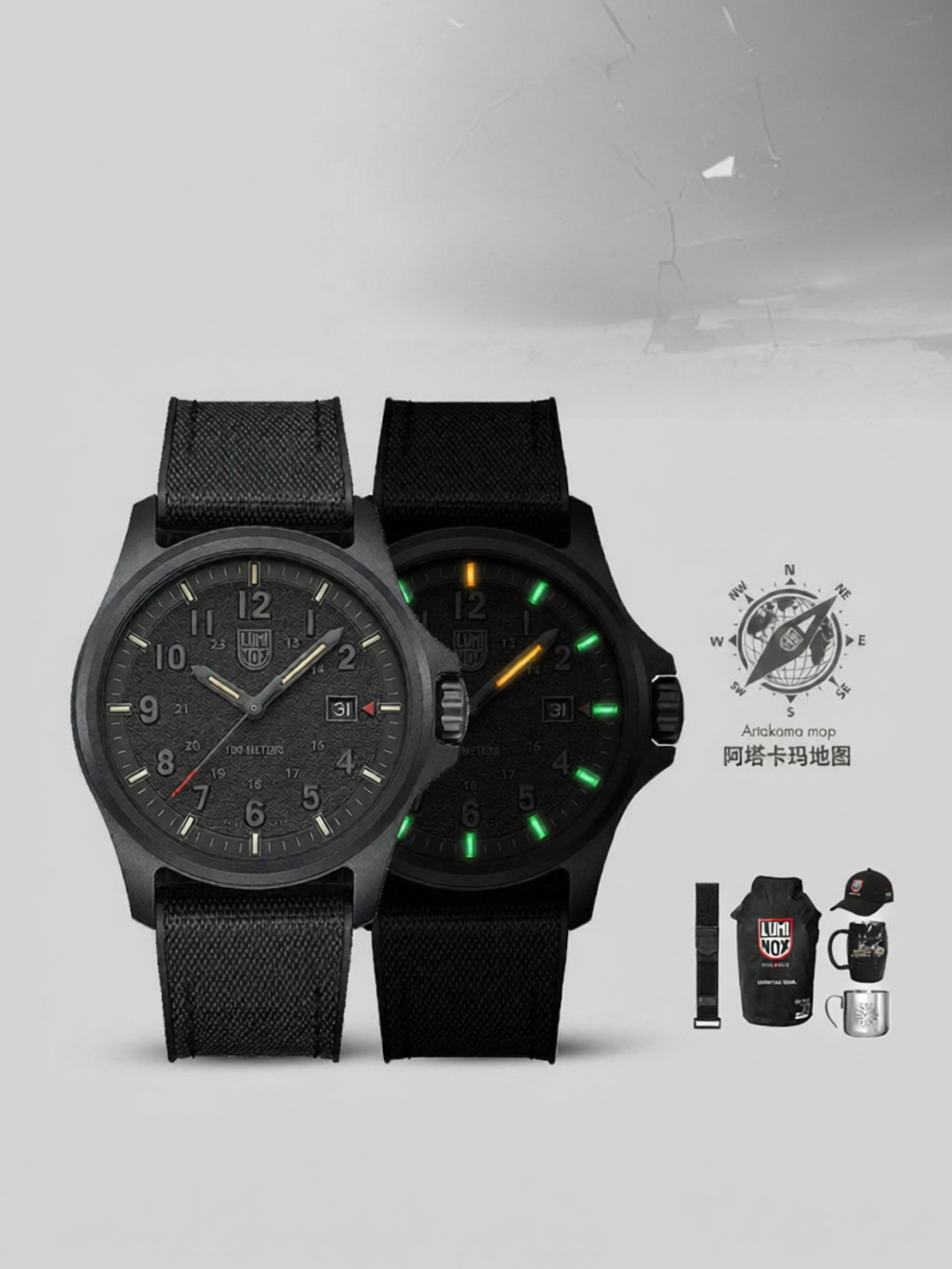 Field Series Military Sport Watch ราคา 20,572 บาท*ส่งฟรี
