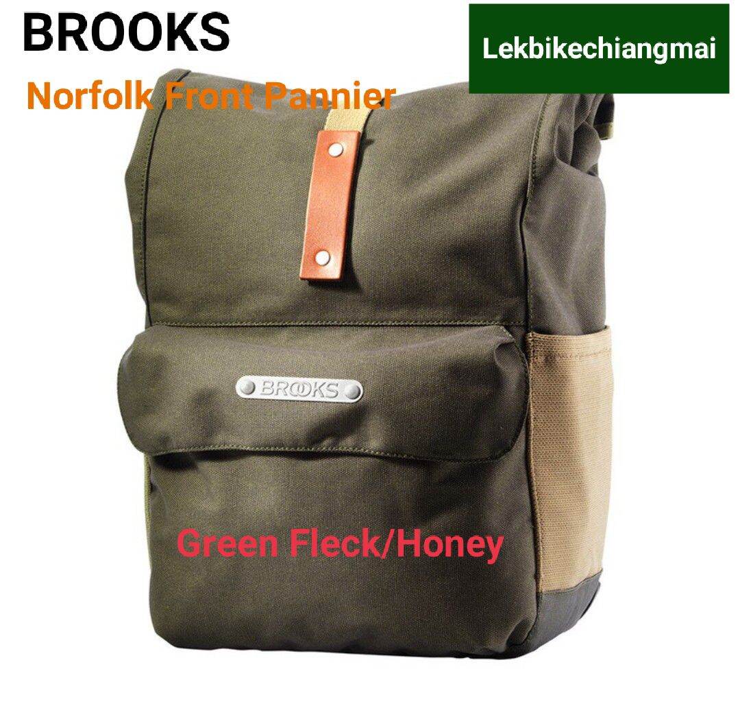 Brooks norfolk pannier hot sale