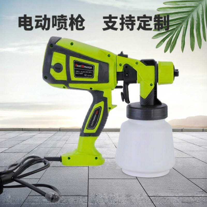 YIYUE | New High-Pressure Paint and Glue Spray Gun ราคา 1,226 บาท*ส่งฟรี