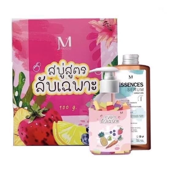 สบู่สูตรลับ+เอสเซ้นส์ MAYSIO ESSENCE SERUM สบู่สูตรลับเร่งvาว สบู่โดส 5 สูตรในขวดเดียว