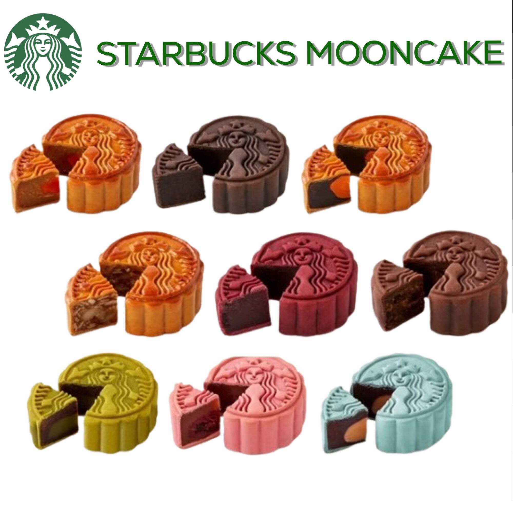 ขนมไหว้พระจันทร์ STARBUCKS® | STARBUCKS® MOONCAKE ราคา 159 บาท*ส่งฟรี