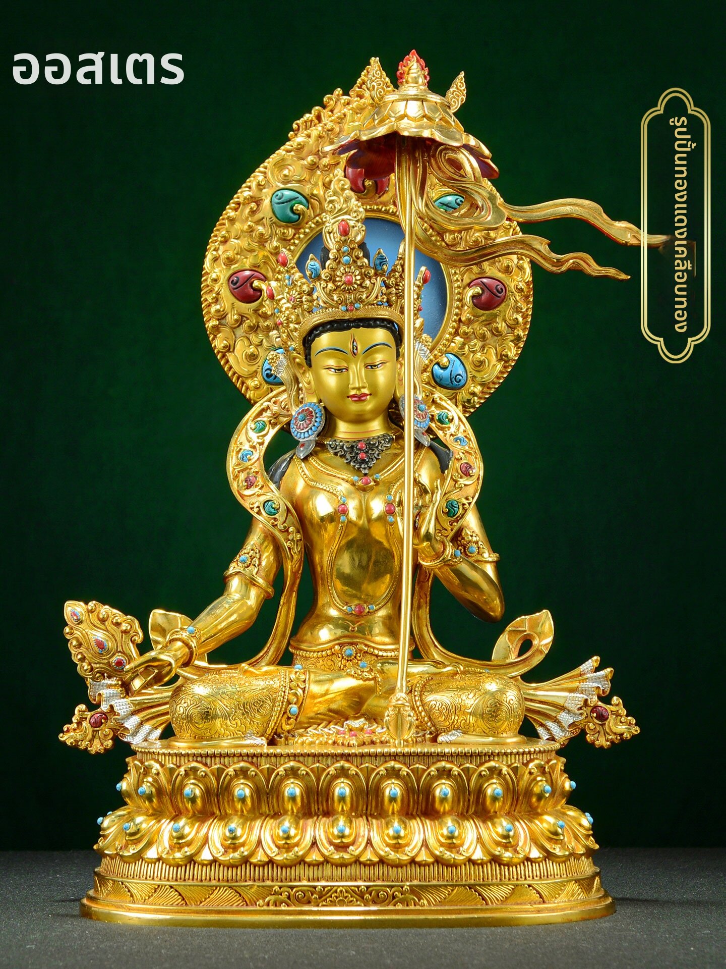 OSITE | Handmade Copper Vajra-Tara Buddha Statue ราคา 15,978 บาท*ส่งฟรี