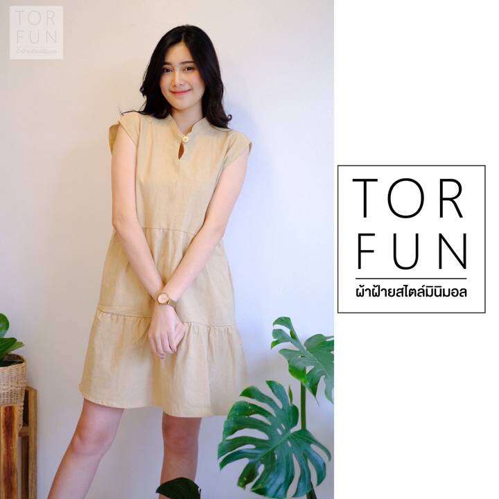 เดรสผ้าฝ้าย สไตล์มินิมอล รุ่นคอกระดุม ขนาดฟรีไซส์ อก40” ยาว36” – No Brand >>> top1shop >>> lazada.co.th 🇹🇭 🇹🇭 🇹🇭🛒🛍🛒