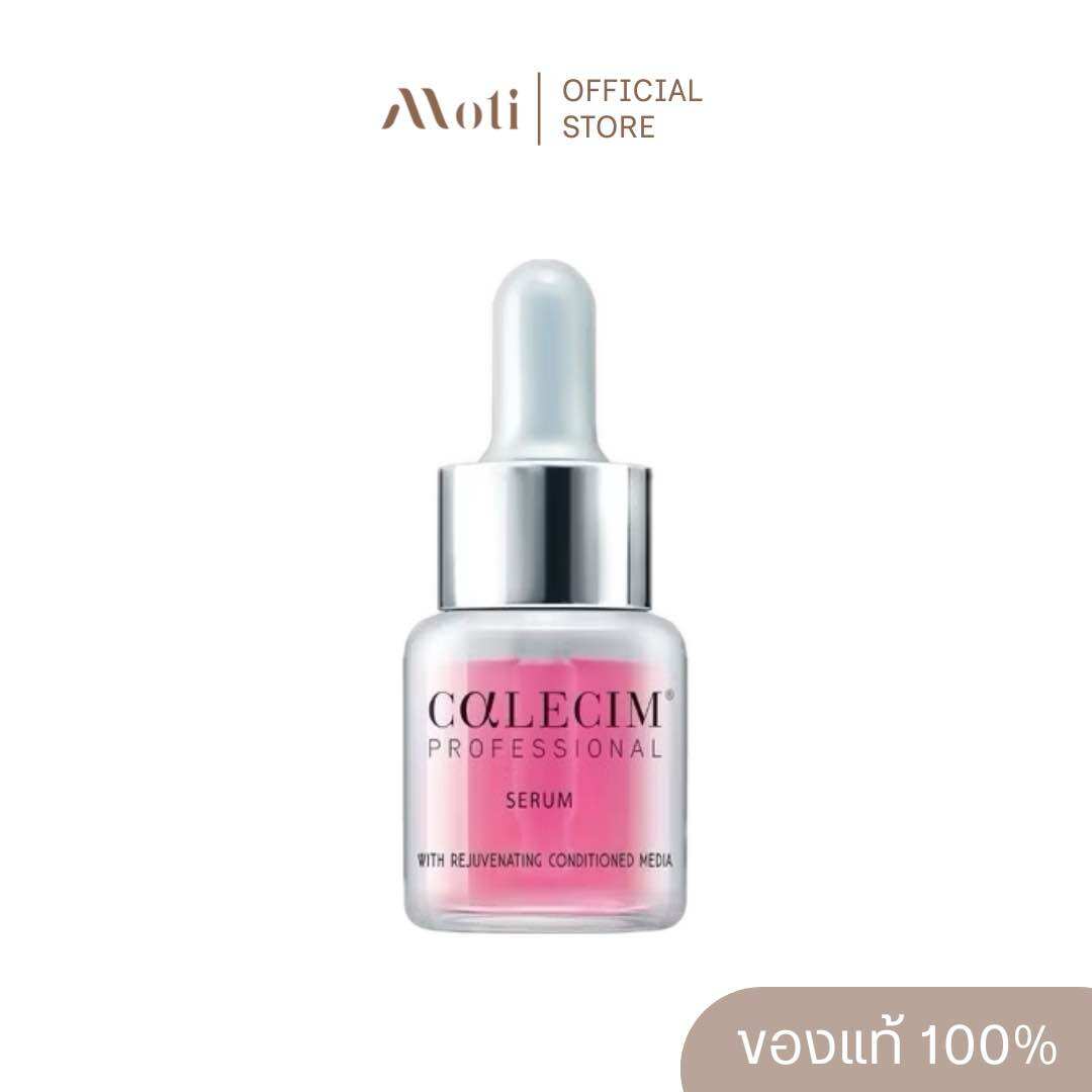 (Genuine Product, Ready to Ship) Calecim Professional Serum, Skin Revitalizing Serum after Laser Treatment, Glowth Factors. ราคา 1,999 บาท*ส่งฟรี